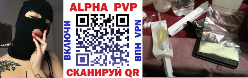 Купить наркоту Кемерово Гашиш Мефедрон