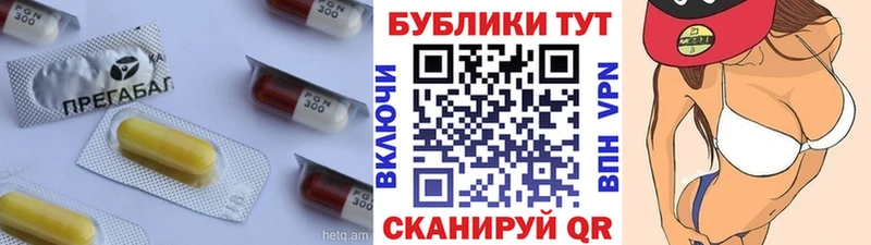 ЭКСТАЗИ DUBAI  Кемерово 