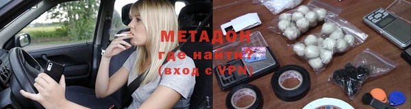 индика Магадан