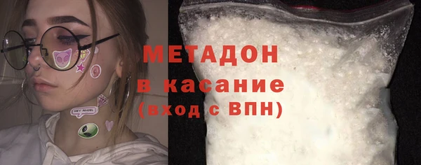 мескалин Абинск