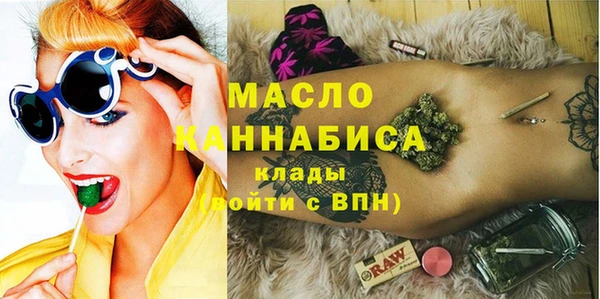 мескалин Абинск