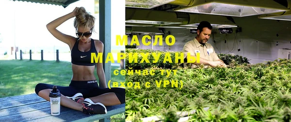 кокаин перу Абдулино