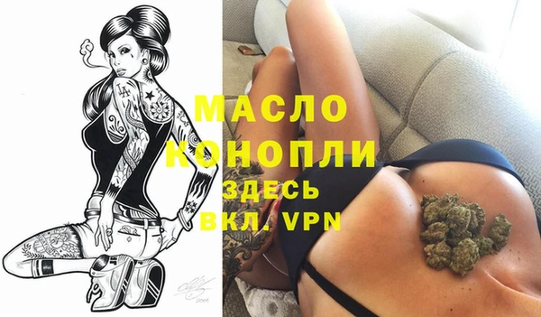 кокаин перу Абдулино