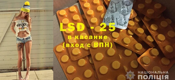 кокаин перу Абдулино