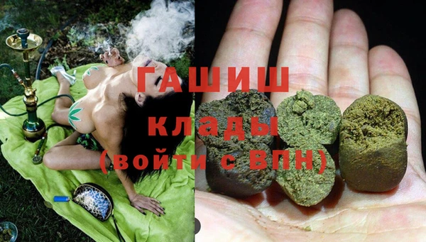 мескалин Абинск