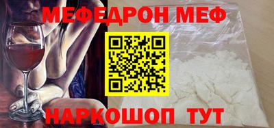 сатива Изобильный
