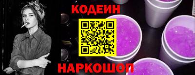 сатива Изобильный