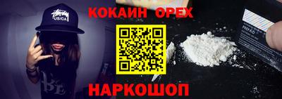 сатива Изобильный