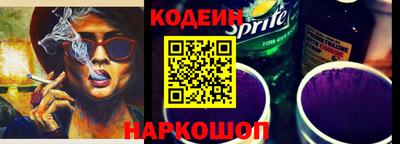 mdma Ирбит