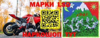 сатива Изобильный