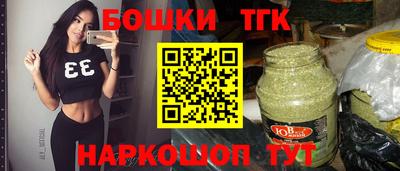сатива Изобильный