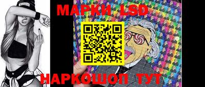 mdma Ирбит