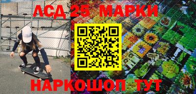 сатива Изобильный