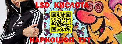 сатива Изобильный