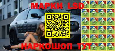 mdma Ирбит