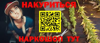 mdma Ирбит