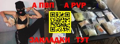сатива Изобильный