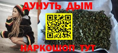 mdma Ирбит