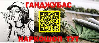 сатива Изобильный