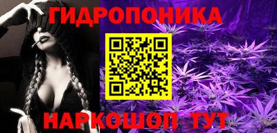 mdma Ирбит