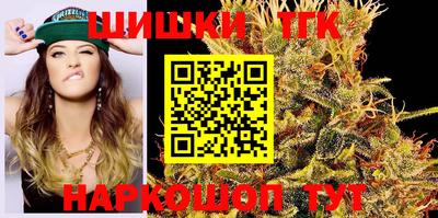mdma Ирбит