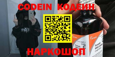 сатива Изобильный