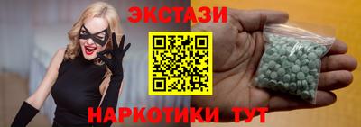 mdma Ирбит