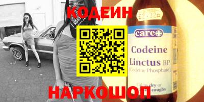 mdma Ирбит