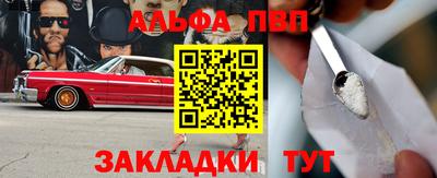 сатива Изобильный