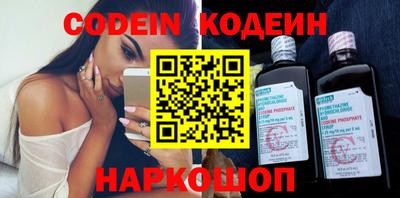 mdma Ирбит