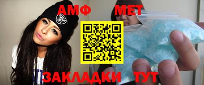 mdma Ирбит