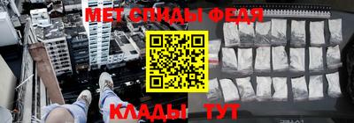 mdma Ирбит