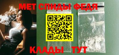 сатива Изобильный