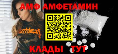 сатива Изобильный
