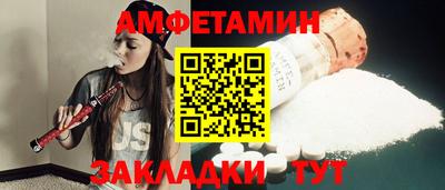 mdma Ирбит
