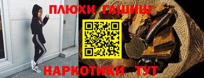 mdma Ирбит