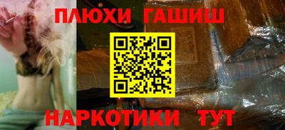 сатива Изобильный