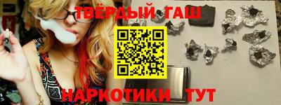 сатива Изобильный