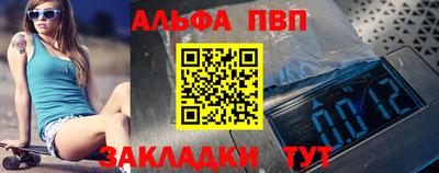 mdma Ирбит