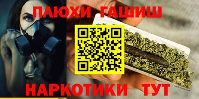 mdma Ирбит