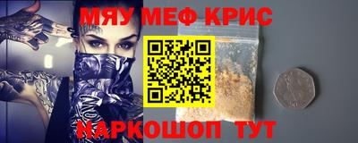 сатива Изобильный