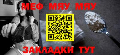mdma Ирбит